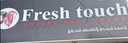 Fresh Touch Unisex Hair Salon