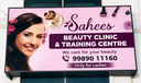 Sahees Beauty Salon & Training Centre