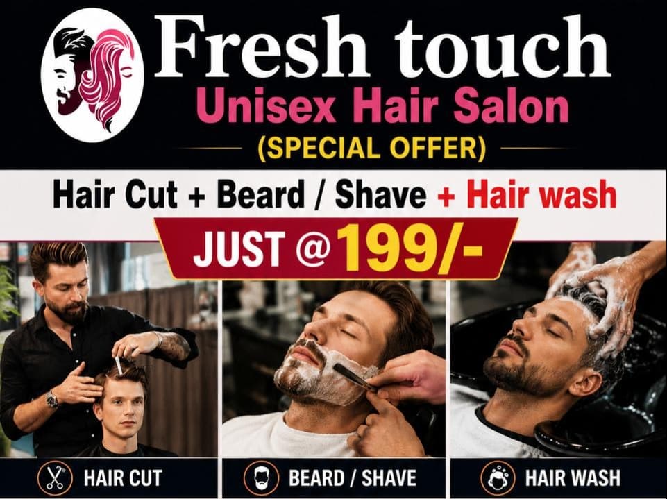 Save up to 43% OFF! Get a Haircut + Beard/Shave + Hair Wash for just ₹199 instead of ₹350.