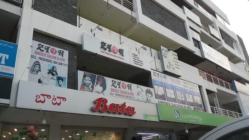 Zion One Stop Skin Hair Laser & Warts removal Clinic 2