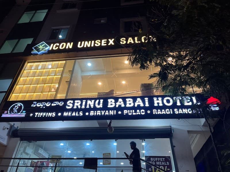 ICON UNISEX SALON