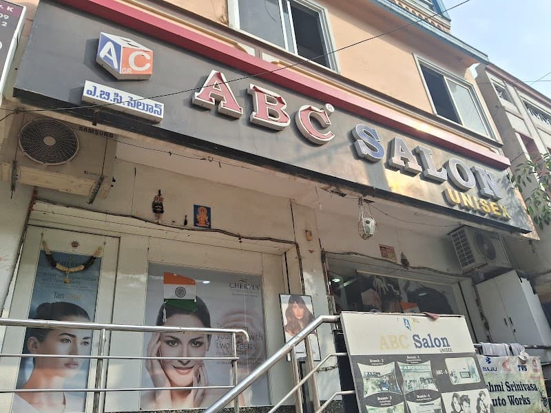 ABC SALON