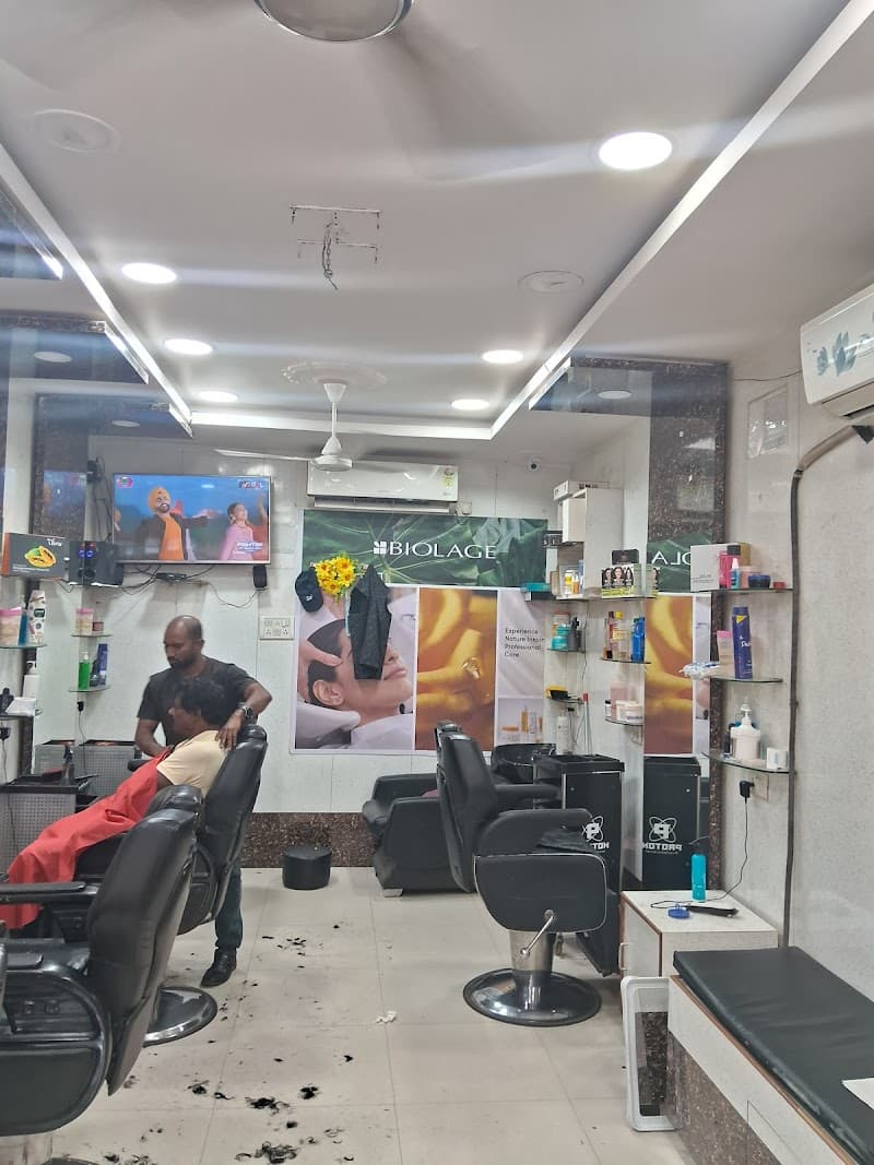 ABC SALON 2