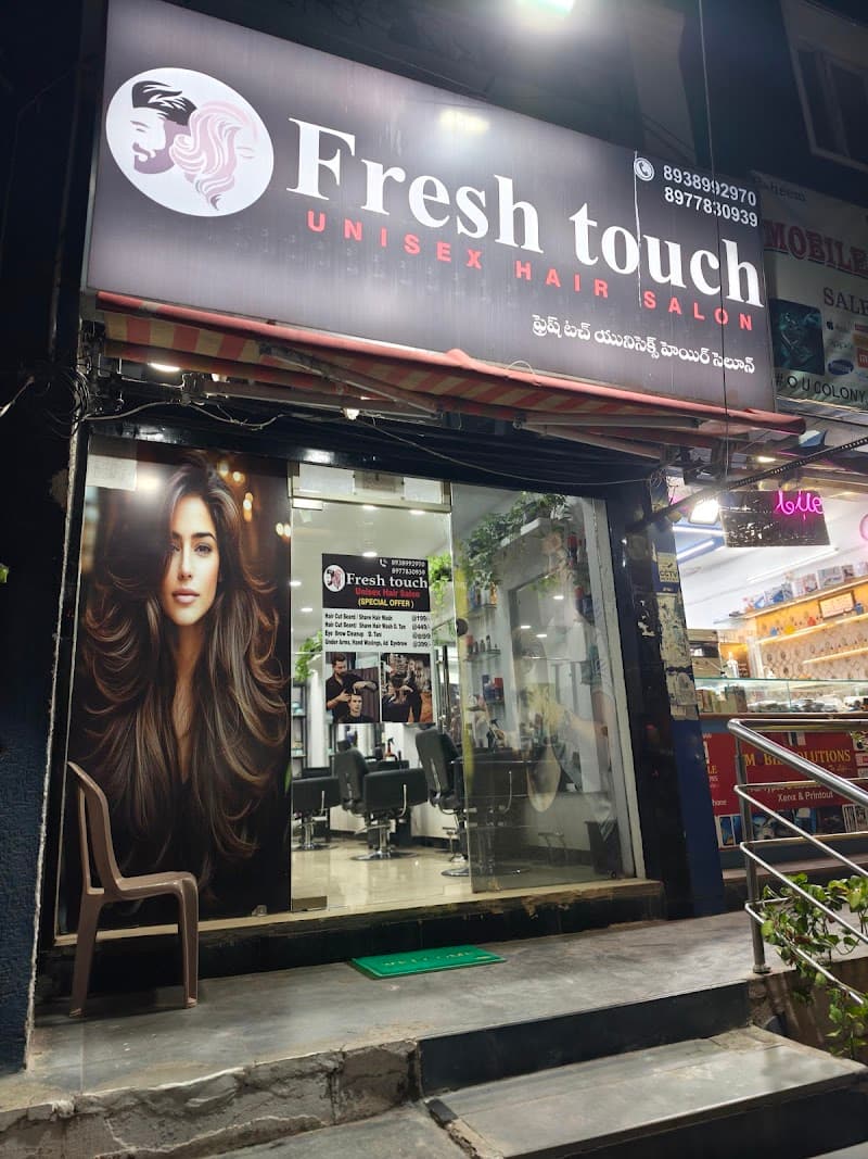 Fresh Touch Unisex Hair Salon 3